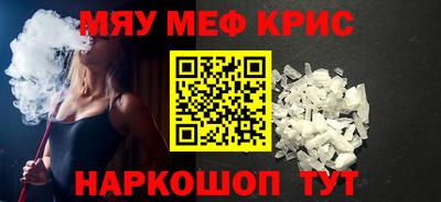 соль ск Ипатово