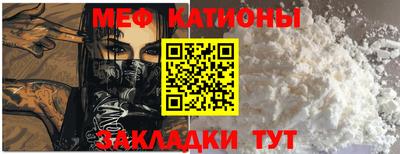 марихуана Ирбит