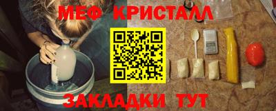 соль ск Ипатово