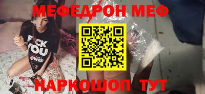 соль ск Ипатово