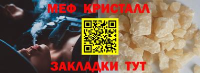 марихуана Ирбит