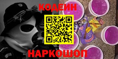 мескалин Изобильный