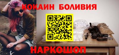 марихуана Ирбит