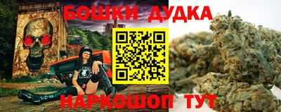 соль ск Ипатово