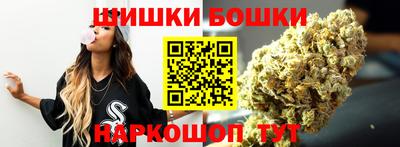 мескалин Изобильный