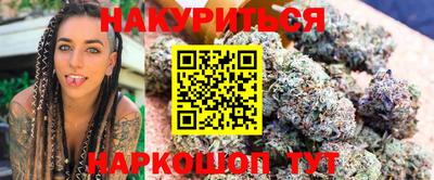 мескалин Изобильный