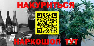 мескалин Изобильный