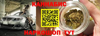 мескалин Изобильный
