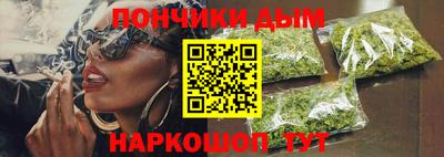 соль ск Ипатово