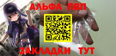 мескалин Изобильный