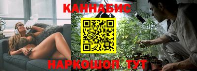 соль ск Ипатово