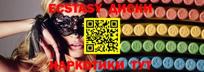 марихуана Ирбит