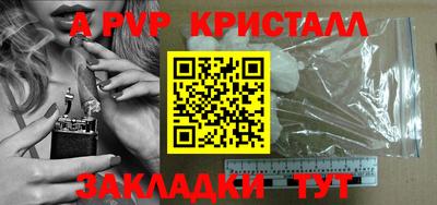 мескалин Изобильный