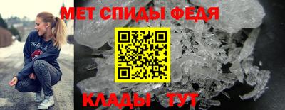 марихуана Ирбит