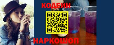 марихуана Ирбит