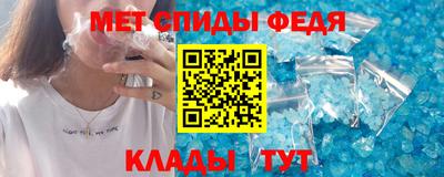 марихуана Ирбит