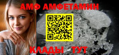 марихуана Ирбит
