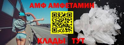 марихуана Ирбит