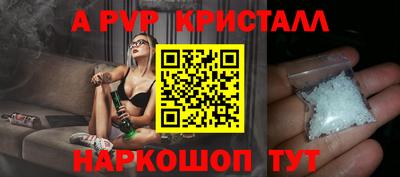 марихуана Ирбит