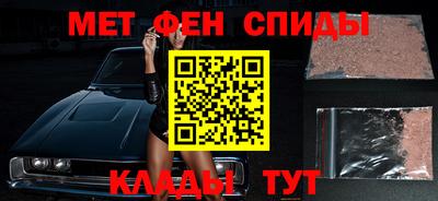 мескалин Изобильный