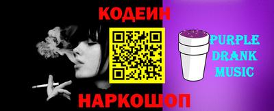 мескалин Изобильный