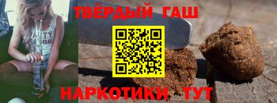 марихуана Ирбит