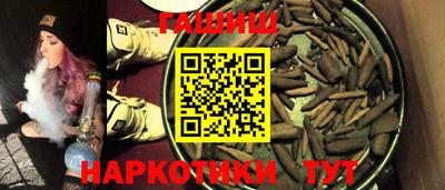 мескалин Изобильный