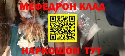 соль ск Ипатово